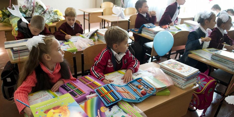 Діти. школа, учні, першокласники