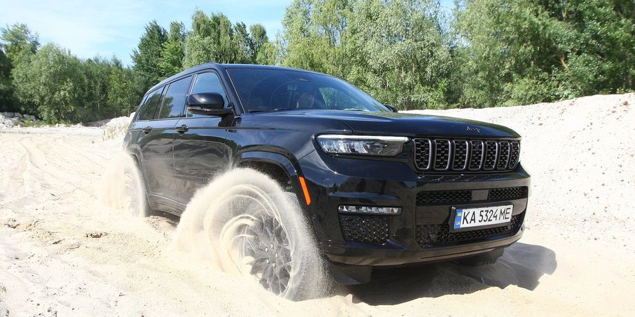 Jeep Grand Cherokee 2024, Jeep Grand Cherokee, новий Jeep Grand Cherokee, Jeep Grand Cherokee в Україні
