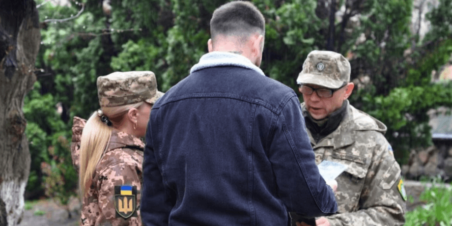 перевірки документів, військові тцк, тцк перевірки, перевірки документів військкоми
