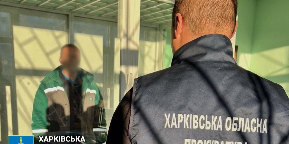 война, Волчанск, Харьковская область, агент ФСБ Лексус, предатель