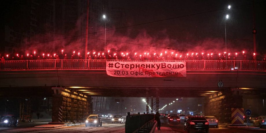 Стерненко, акція, 20 березня, мітинг, протест, Сергій Стерненко