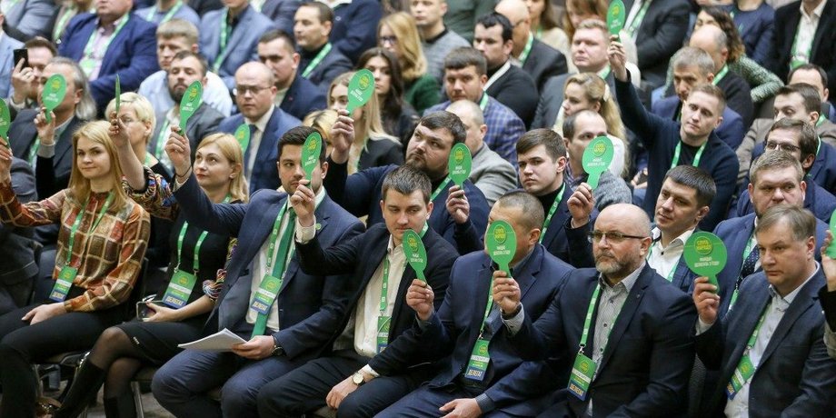 Фото: УНИАН