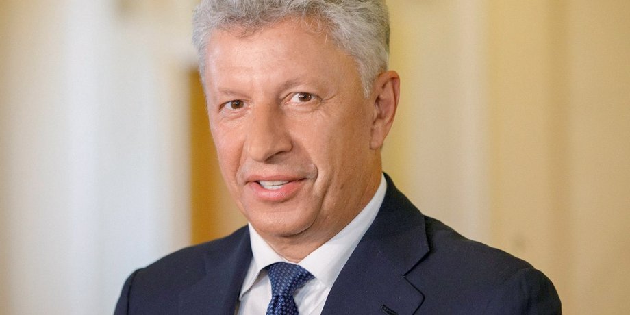 Юрий Бойко