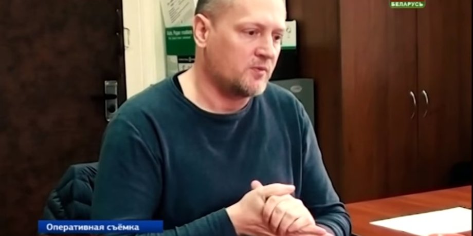 Павел Шаройко / Скриншот видео