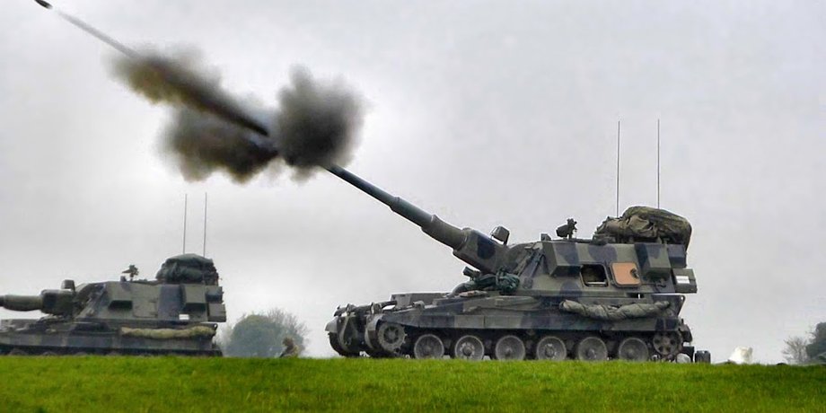 АS-90, сау АS-90