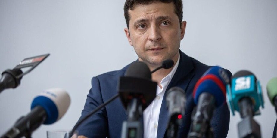 е-декларации, законопроект, Зеленский