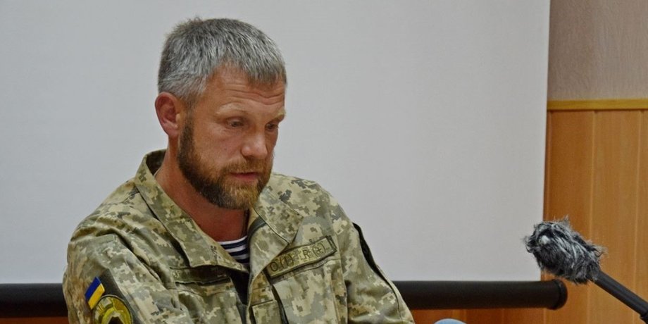 пособник окупантов, агент рф