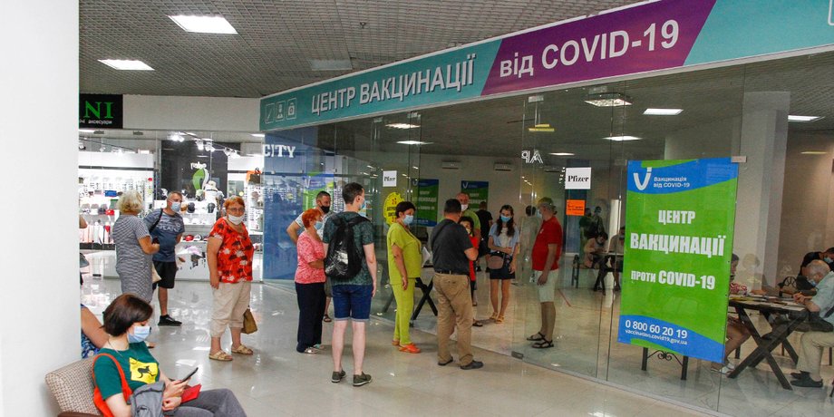 вакцинація від коронавируса, карантин