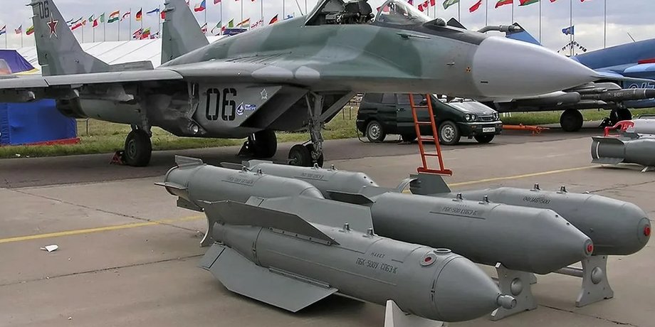 Российские авиабомбы ПБК-500У "Дрель"