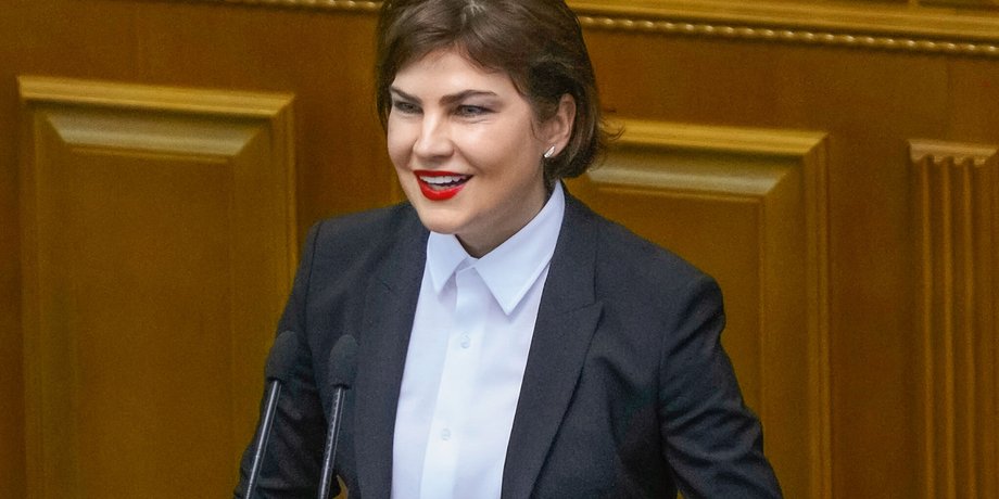 Ирина Венедиктова
