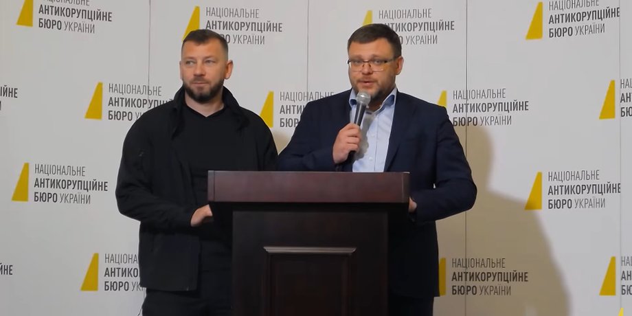 фото з брифінгу директора НАБУ Семена Кривоноса та керівника САП Олександра Клименка
