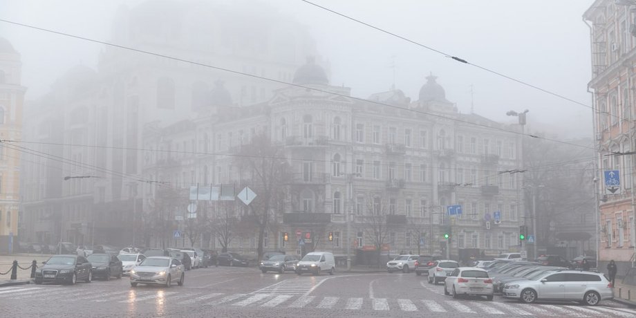 21 листопада Київ та кілька областей України опинилися в густому тумані