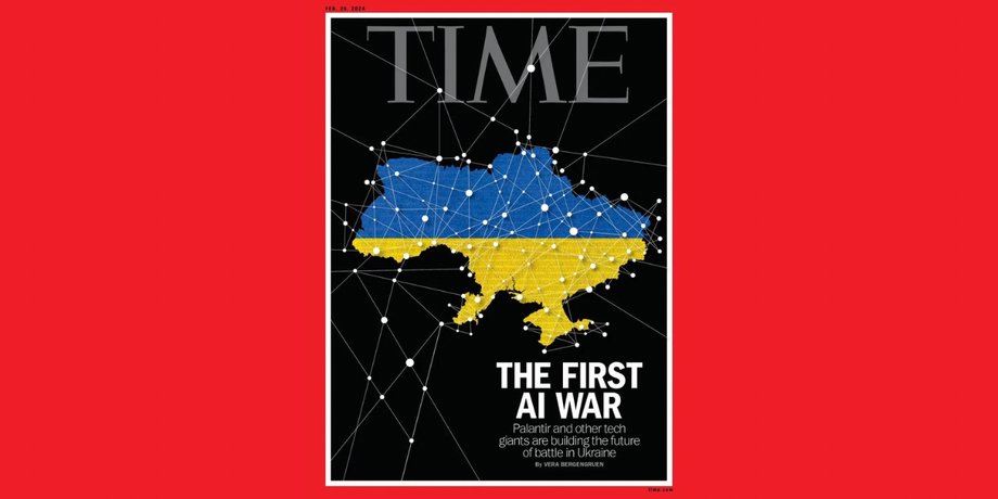 TIME, обкладинка, технології, військова лабораторія