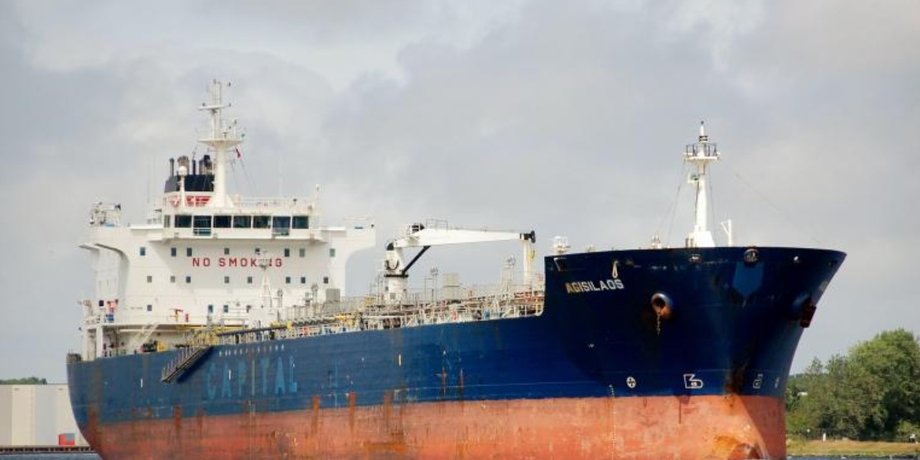 фото підсанкційного нафтового танкера Marquise