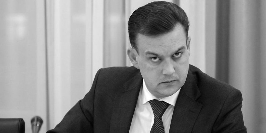Костянтин Павлов, Кривий Ріг, мер,
