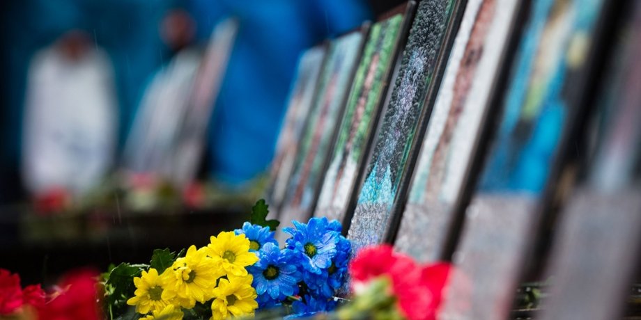Украина отмечает День Свободы и Достоинства / Фото: Укринформ