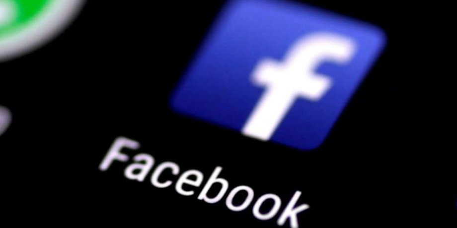 Facebook, распознавание лиц, функция