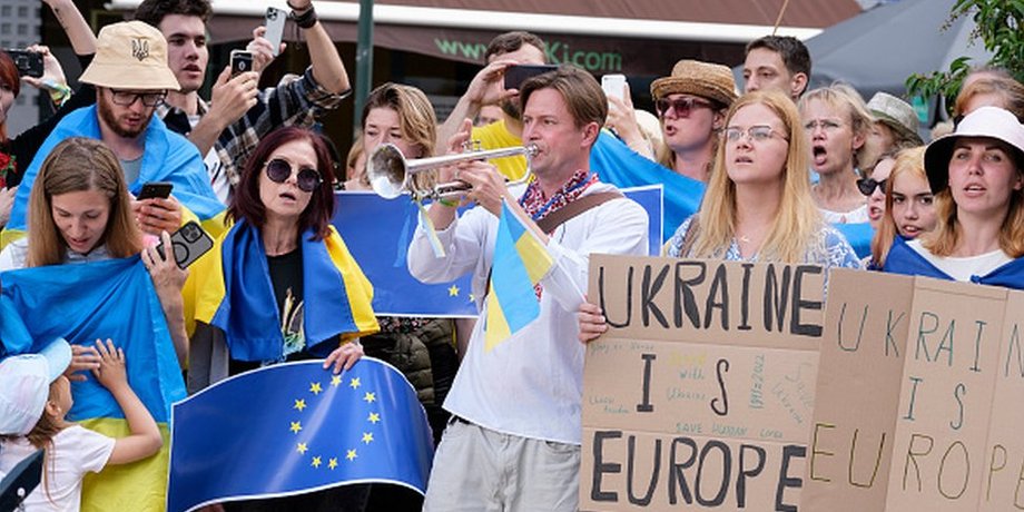 Вступление Украины в ЕС