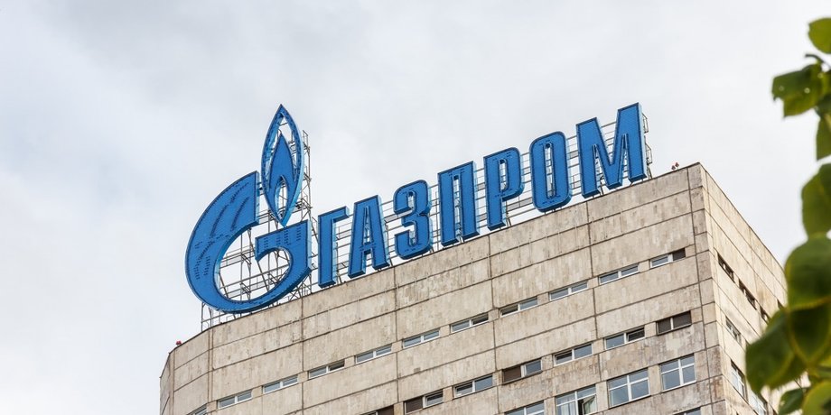 Словаччина веде перемовини з Газпромом