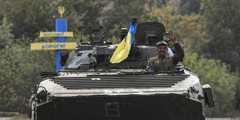 Зображення українського військового