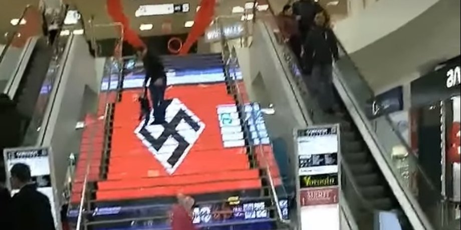 Фото: Скриншот из видео Типичный Киев