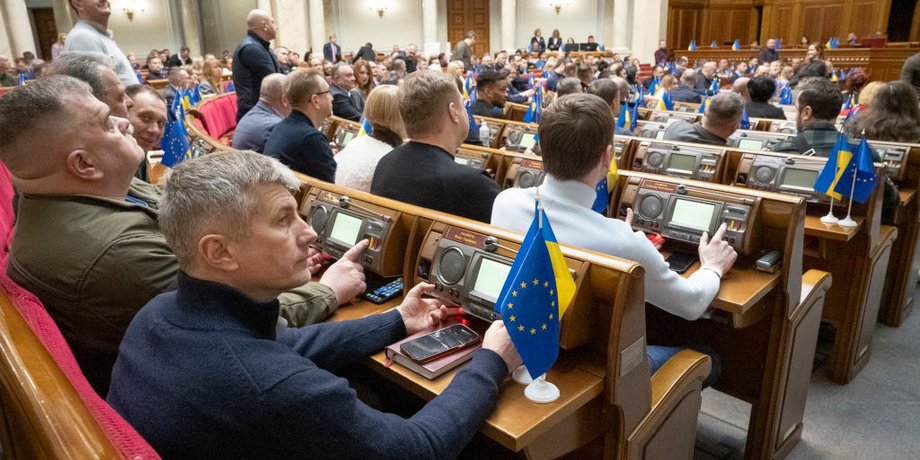 верховная рада, правительство, большинство, власть в Украине, офис президента
