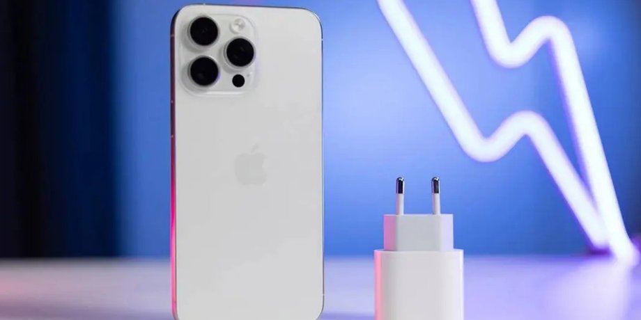 Зарядка iPhone 45 вт