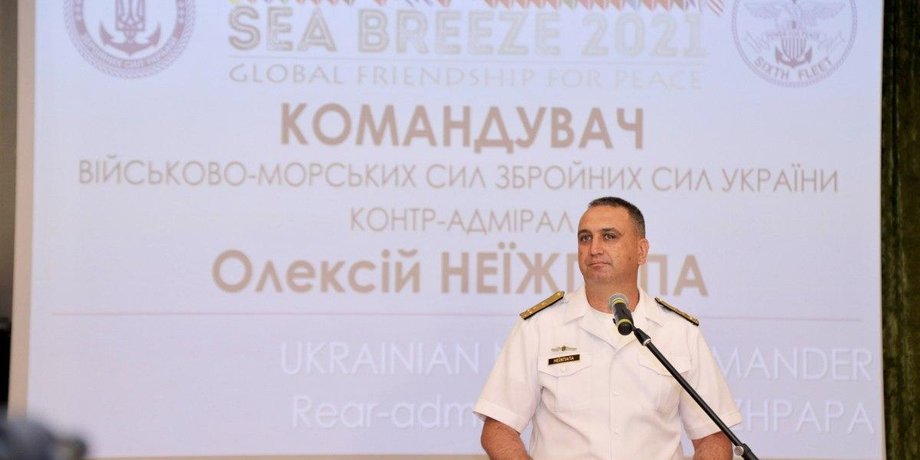 фото, флот, 2021, контрадмирал
