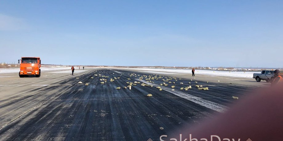 Фото: sakhaday.ru