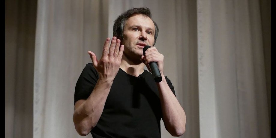 Скриншот