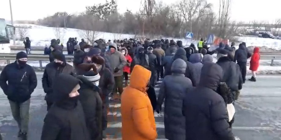 Лубны, Полтава, тарифы, протест,