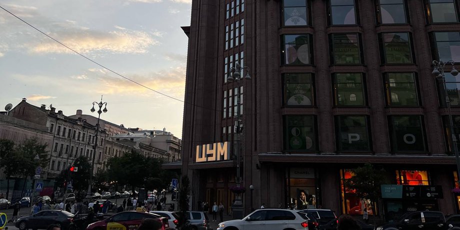 Торговый центр в столице