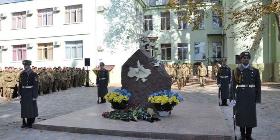 Фото: Пресс-служба СБУ