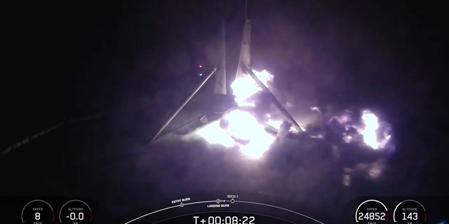 falcon 9