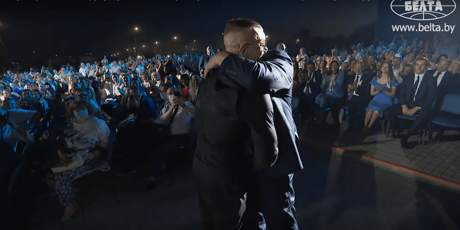 обійми Лукашенко і сереги