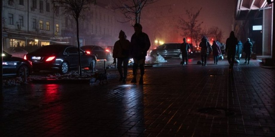 Ситуація з електрикою в Україні