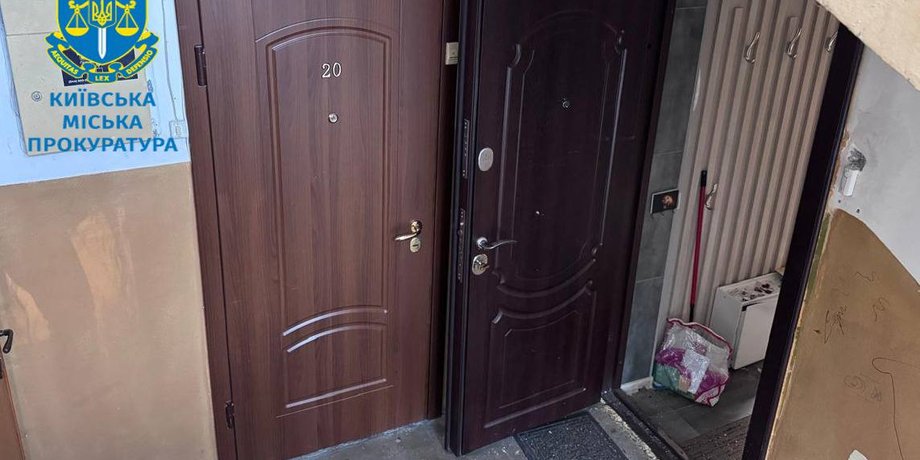 новости Киева, граната, полицейские, растяжка, подрывник, полиция, домашнее насилие