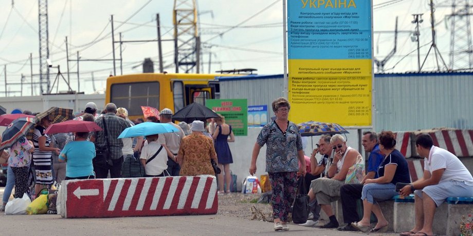 КПВВ "Марьинка"