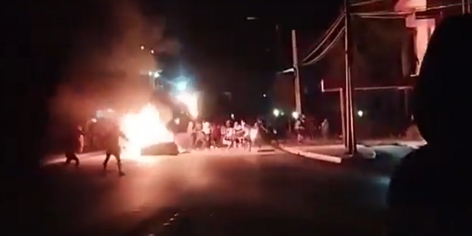 протести на Кубі