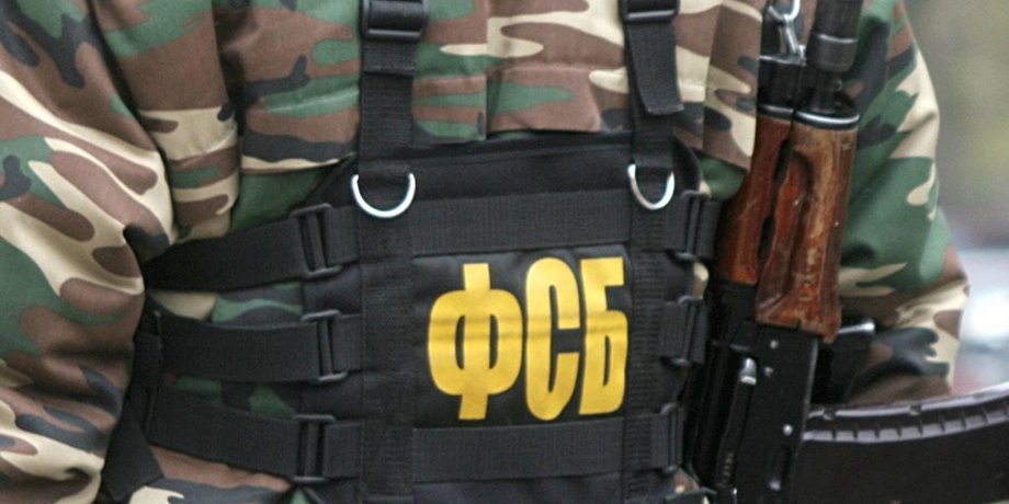 иллюстративное фото ТАСС