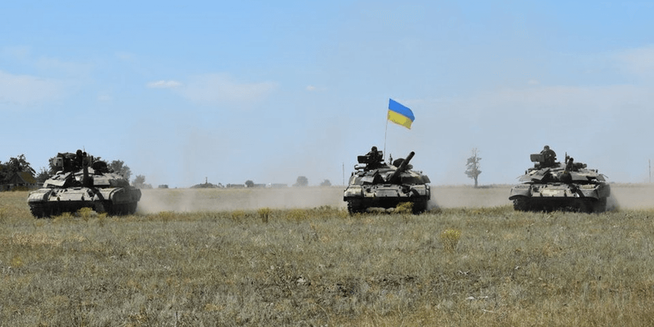 танки