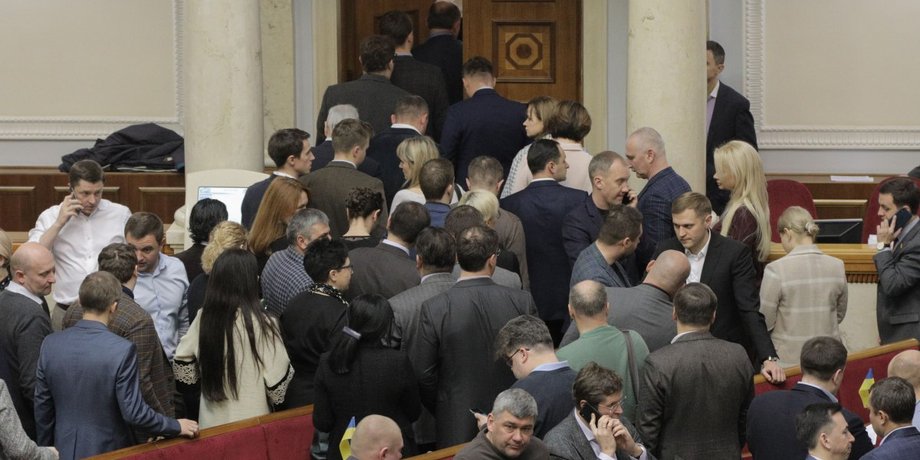 Фото: УНИАН