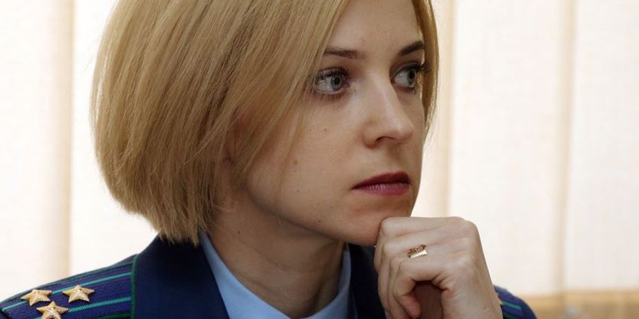Наталья Поклонская / Фото: "РИА Новости"