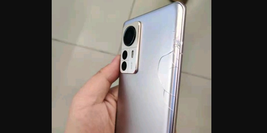Xiaomi 12 Pro