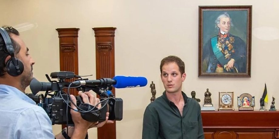 Эван Гершкович, задержение Эвана Гершковича