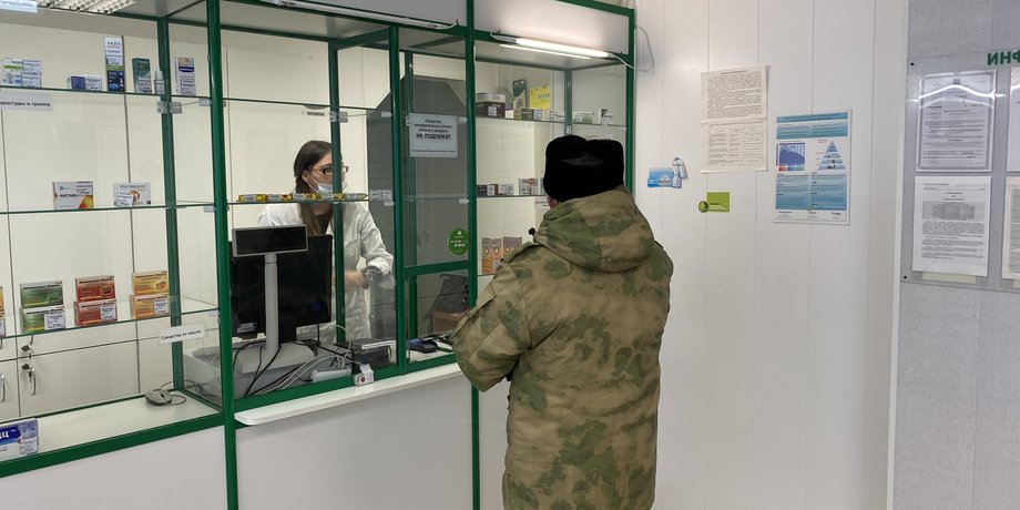 Аптека, ЗС РФ, російські окупанти, Крим, проблеми з логістикою, війна РФ проти України