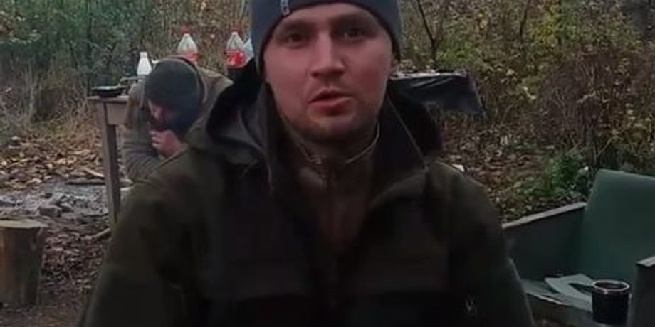 Скриншот