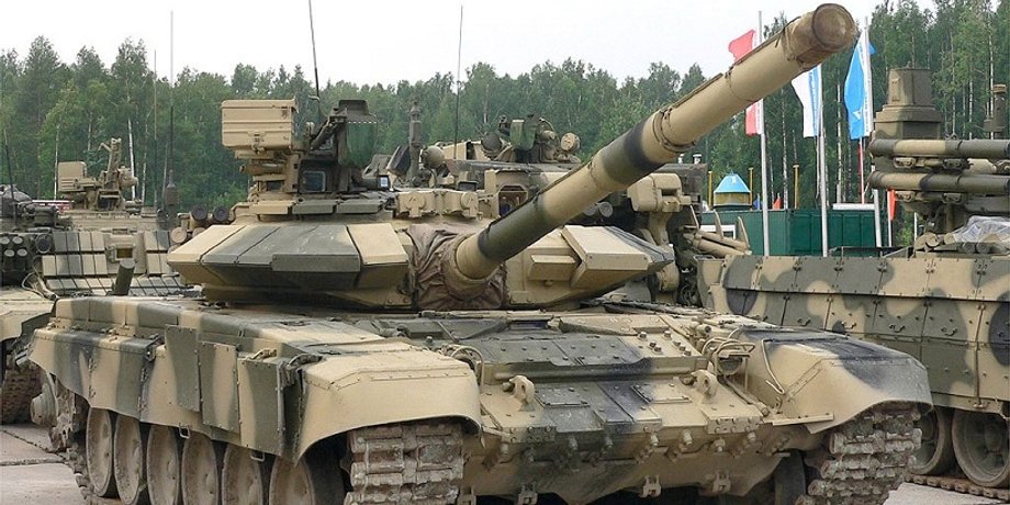 Танк Т-90 / Фото: modernweapon.ru