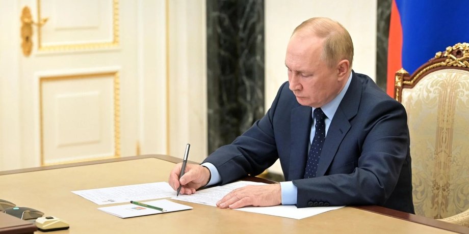 громадянство РФ Придністров'я Путін
