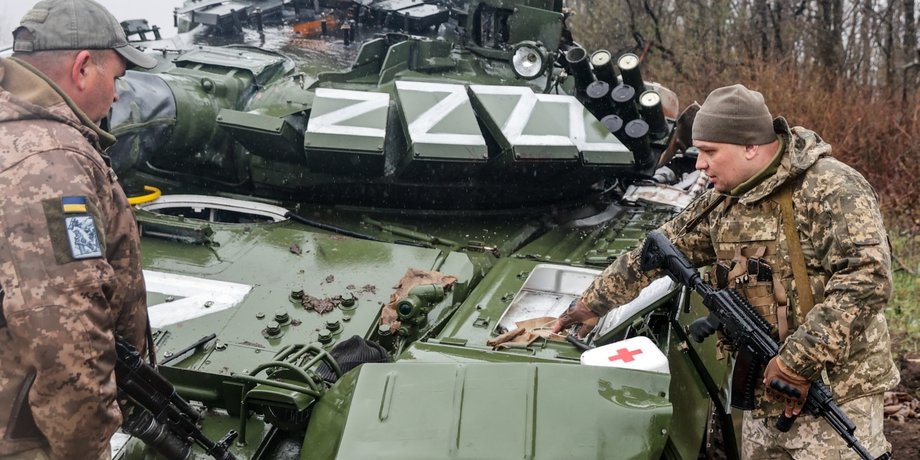 Украинские военные